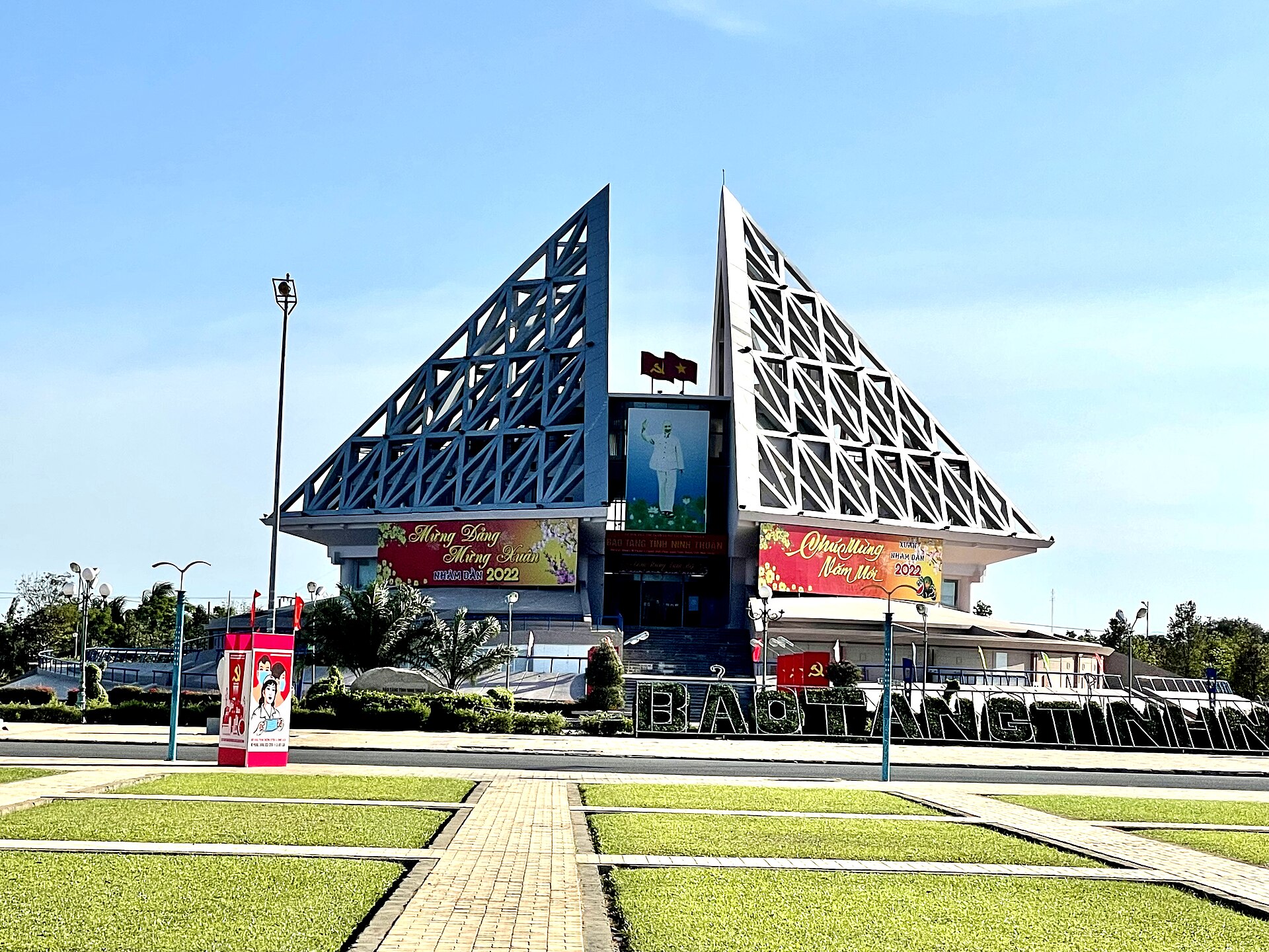 Dịch Vụ Hút Hầm Cầu Phan Rang-Tháp Chàm
